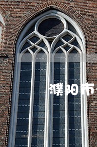 濮阳市法律咨询律师在线 濮阳市法律咨询律师在线