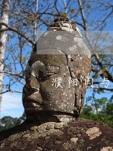 濮阳闫与张法院锦旗 濮阳闫与张法院锦旗