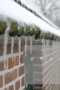 灞桥区房地产律师排名 灞桥区房地产律师排名