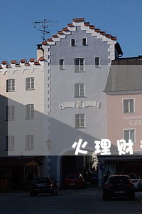 火理财有逾期吗