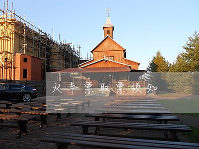 火车票取票须知 火车票取票须知