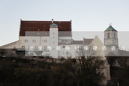 灵宝市抵押担保律师咨询电话 灵宝市抵押担保律师咨询电话