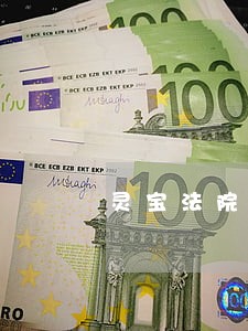 灵宝法院王晓彤 灵宝法院王晓彤