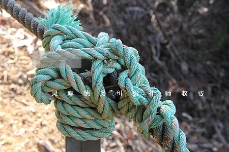 灵寿债务纠纷律师收费 灵寿债务纠纷律师收费