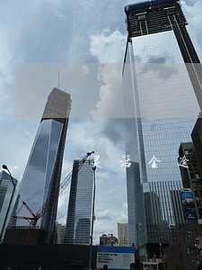 灵活金逾期和卡逾期一样吗