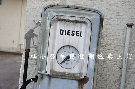 灿小谷车贷逾期说要上门 灿小谷车贷逾期说要上门