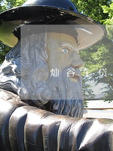 灿谷车贷逾期拖车报警 灿谷车贷逾期拖车报警