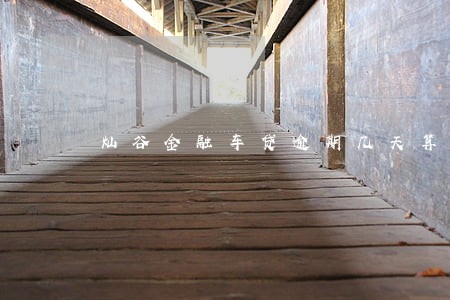 灿谷金融车贷逾期几天算正常 灿谷金融车贷逾期几天算正常