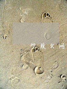 炒股欠网贷逾期会被起诉吗 炒股欠网贷逾期会被起诉吗