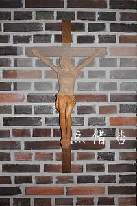 点借杏仁钱包逾期