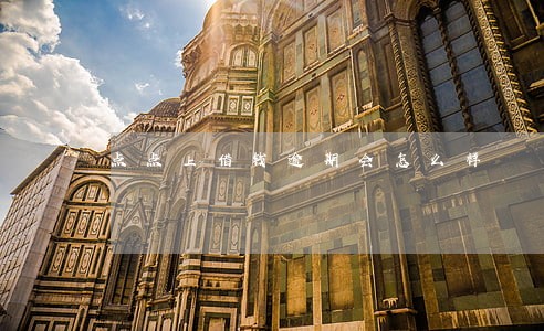 点点上借钱逾期会怎么样 点点上借钱逾期会怎么样