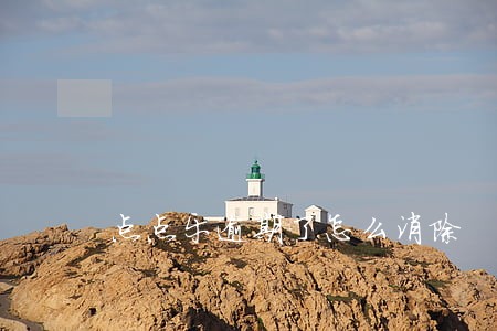 点点乐逾期了怎么消除 点点乐逾期了怎么消除