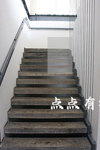 点点有钱逾期保证金 点点有钱逾期保证金