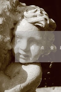 点点金融借款逾期了