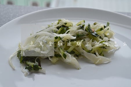 点点金融逾期三个月怎么办 点点金融逾期三个月怎么办