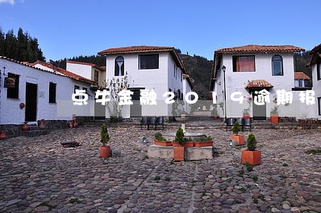 点牛金融2019逾期报案 点牛金融2019逾期报案