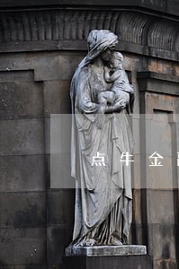 点牛金融逾期还款 点牛金融逾期还款