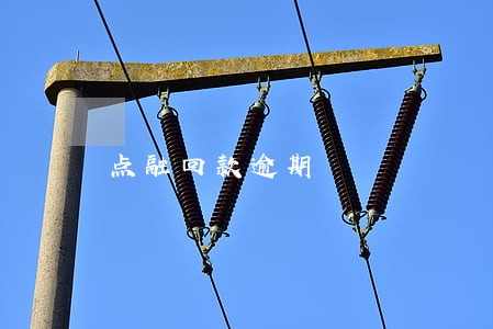点融回款逾期 点融回款逾期