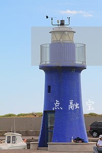 点融宝逾期利息怎么算 点融宝逾期利息怎么算