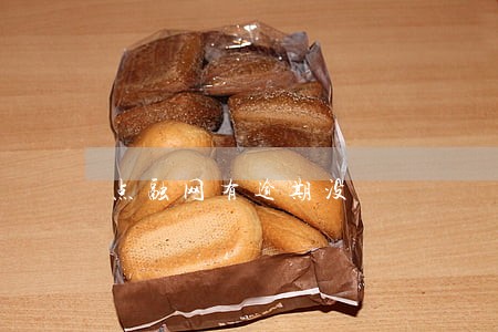 点融网有逾期没 点融网有逾期没