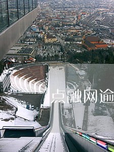 点融网逾期会怎么样 点融网逾期会怎么样