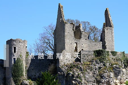 点融逾期两天 点融逾期两天