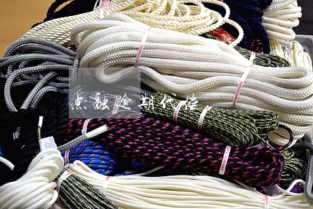 点融逾期代偿 点融逾期代偿