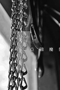 点融魔借逾期一天多少利息 点融魔借逾期一天多少利息