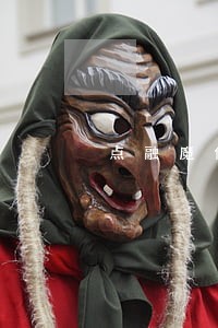 点融魔借逾期四个月 点融魔借逾期四个月