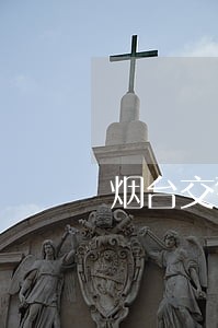 烟台交警取消休假全警上路查违法 烟台交警取消休假全警上路查违法