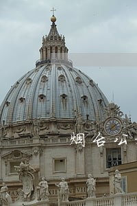 烟台公积金还款几天算逾期 烟台公积金还款几天算逾期