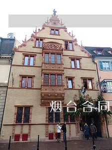 烟台合同纠纷律师费 烟台合同纠纷律师费