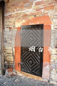 烟台本地重大交通事故律师团队 烟台本地重大交通事故律师团队