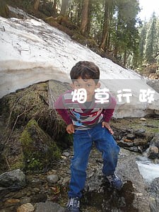 烟草行政执法程序违法 烟草行政执法程序违法