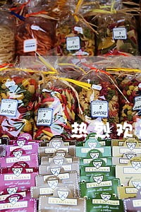 热烈欢迎律师一行来北京两高 热烈欢迎律师一行来北京两高