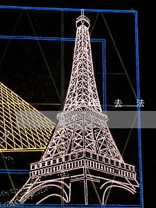然后去法院直接起诉承包方可以吗 然后去法院直接起诉承包方可以吗