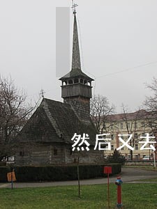 然后又去法院起诉离婚算不算偷窃 然后又去法院起诉离婚算不算偷窃
