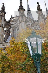 然后拉进群兼职违法么 然后拉进群兼职违法么