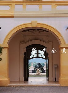 照明企业10强 照明企业10强