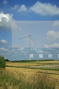 熊猫快贷逾期了会怎么样 熊猫快贷逾期了会怎么样
