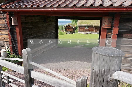 爆米花逾期会上门吗 爆米花逾期会上门吗