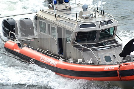 爱上街逾期电话 爱上街逾期电话