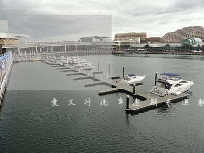 爱义行洗车逾期未退款该找谁 爱义行洗车逾期未退款该找谁