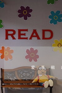 爱享租逾期会不会上征信 爱享租逾期会不会上征信