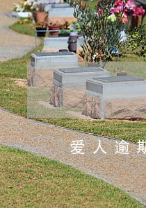 爱人逾期严重会影响个人微粒贷吗