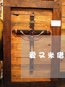 爱又米借款逾期 爱又米借款逾期