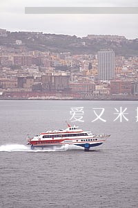 爱又米提醒我别人逾期 爱又米提醒我别人逾期