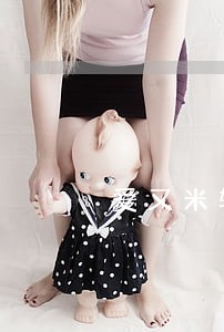 爱又米软件借钱逾期上征信吗 爱又米软件借钱逾期上征信吗