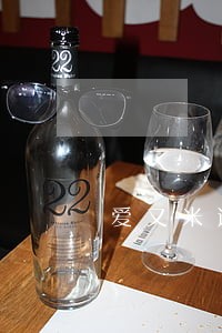 爱又米逾期一天爆通讯录 爱又米逾期一天爆通讯录