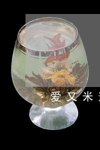 爱又米逾期只还本金不还利息